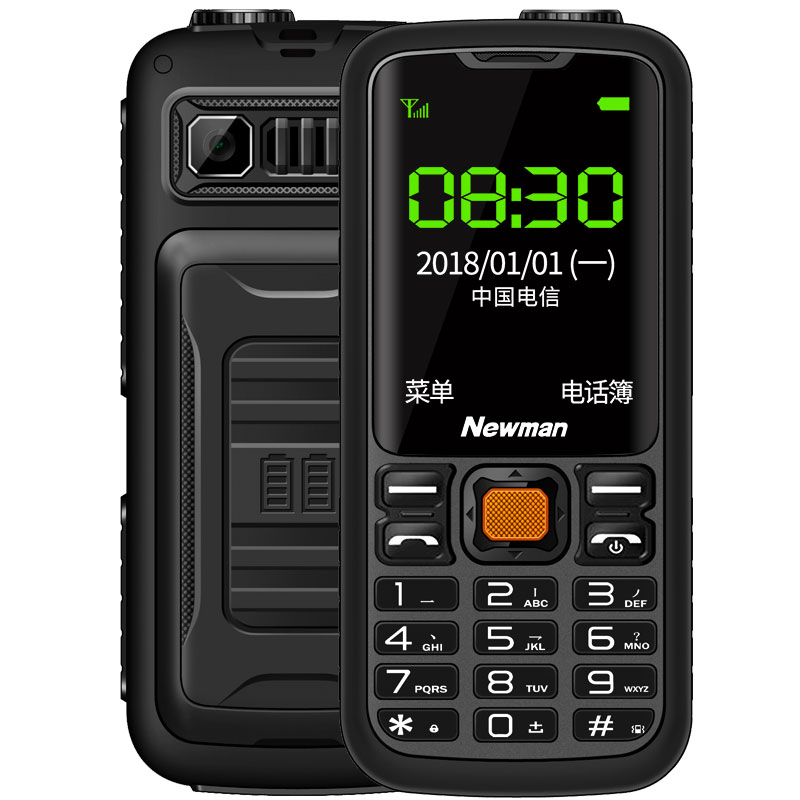 纽曼 大音量 直板机