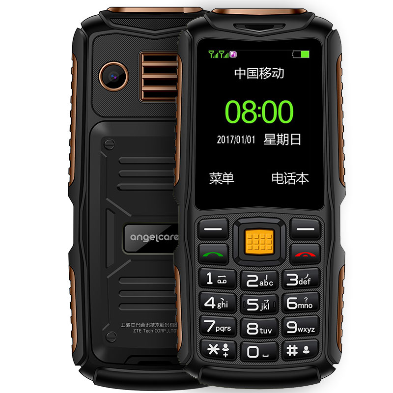 守护宝F888超长待机老人手机