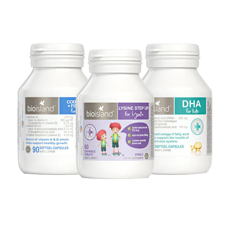 佰澳朗德 儿童成长组合软胶囊