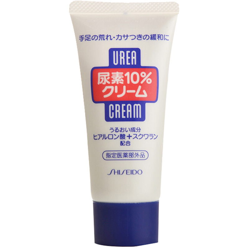资生堂尿素补水滋养修护护手霜