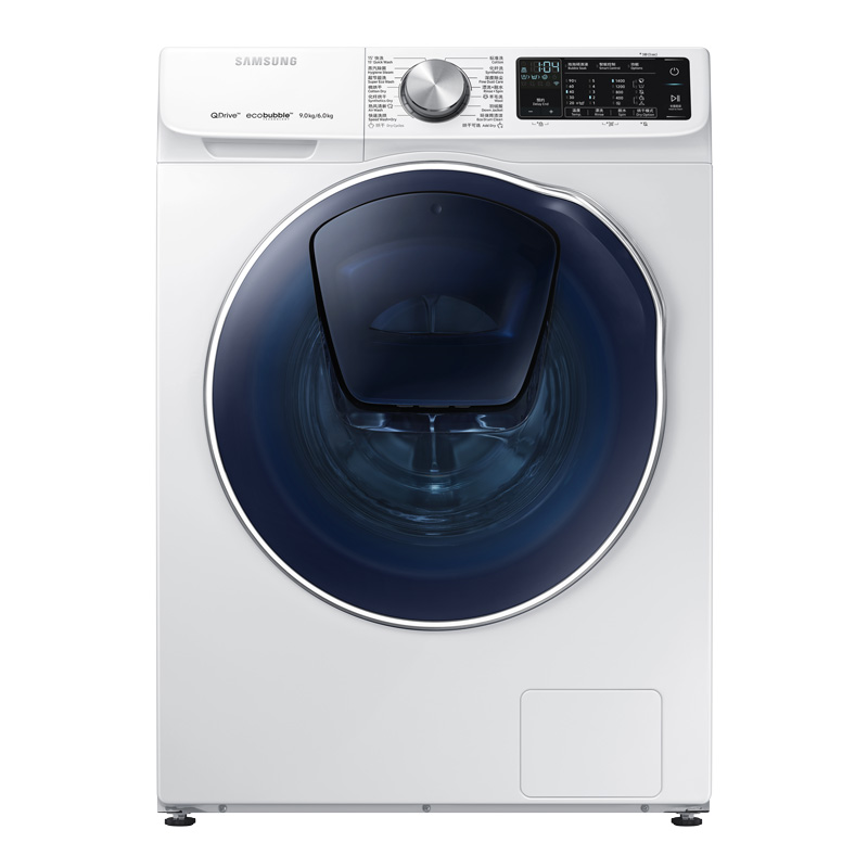 三星洗烘一体滚筒洗衣机