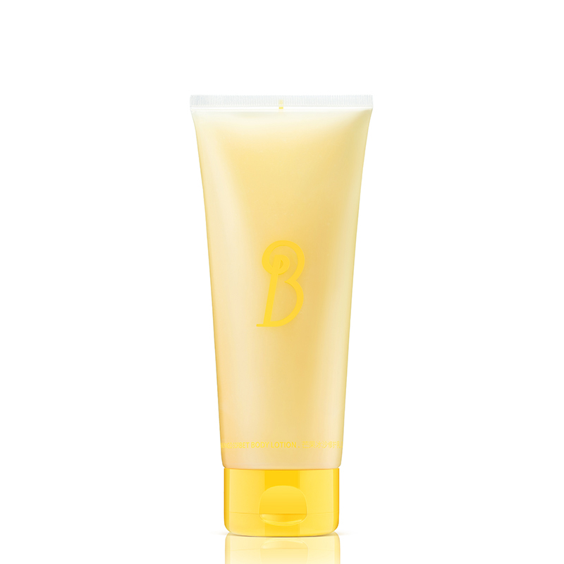 芭迪乐园 芒果舒缓滋润 身体乳
