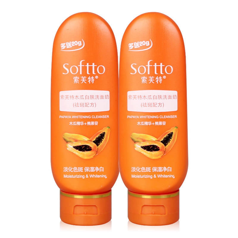 索芙特 木瓜白肤洗面奶