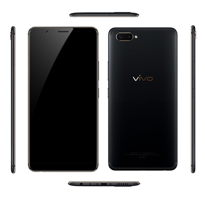 加300有黑科技!vivo x20plus屏幕指纹版