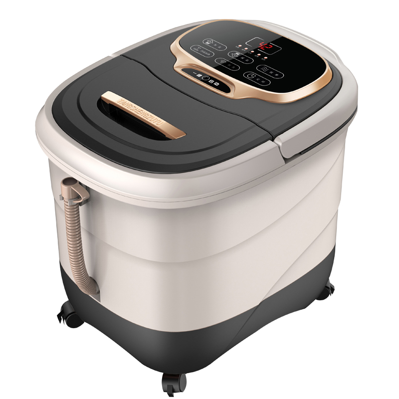 南极人 家用按摩电动足浴盆