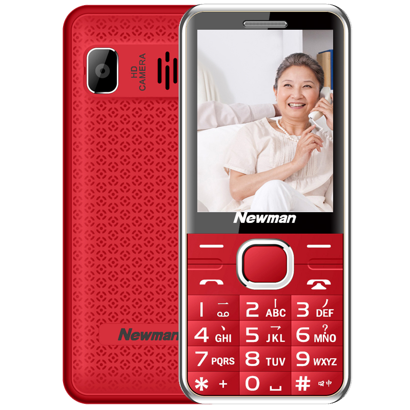 纽曼M560 双卡双待老人手机