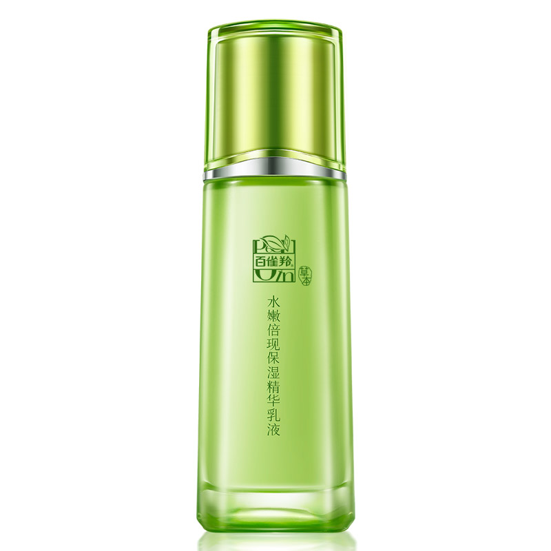 百雀羚 水嫩倍现保湿精华水