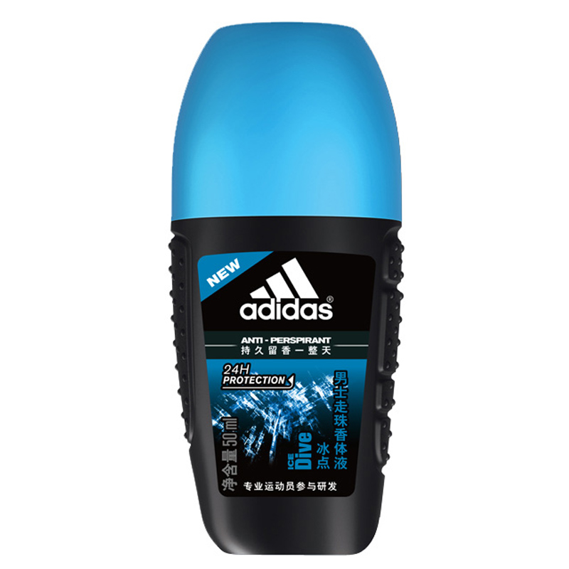 阿迪达斯 男士走珠