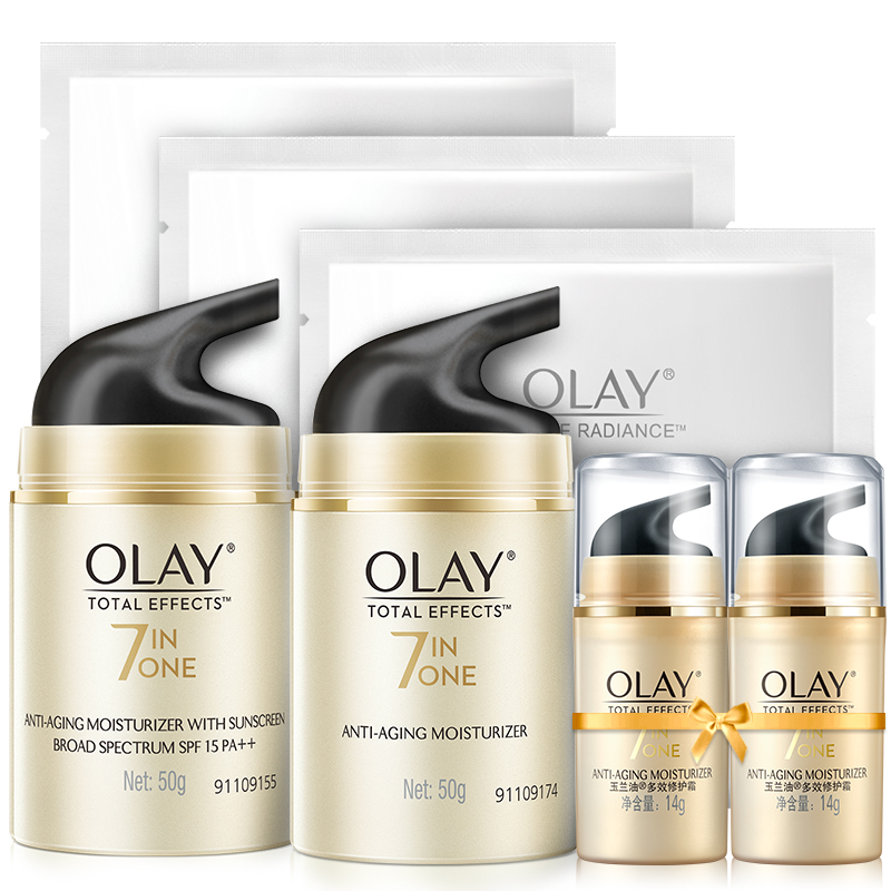 玉兰油 多效修护补水护肤套装