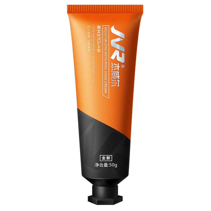 杰威尔特润护手霜