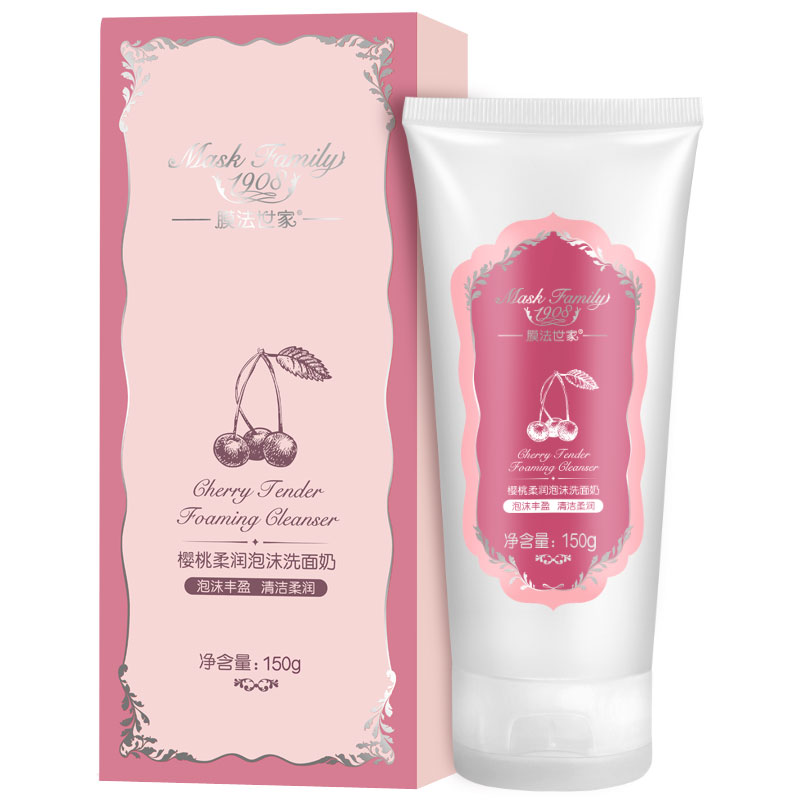膜法世家樱桃洁面泡沫