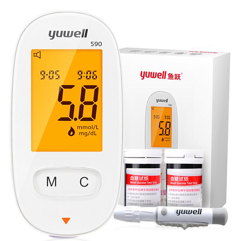 鱼跃 家用智能免调码血糖仪