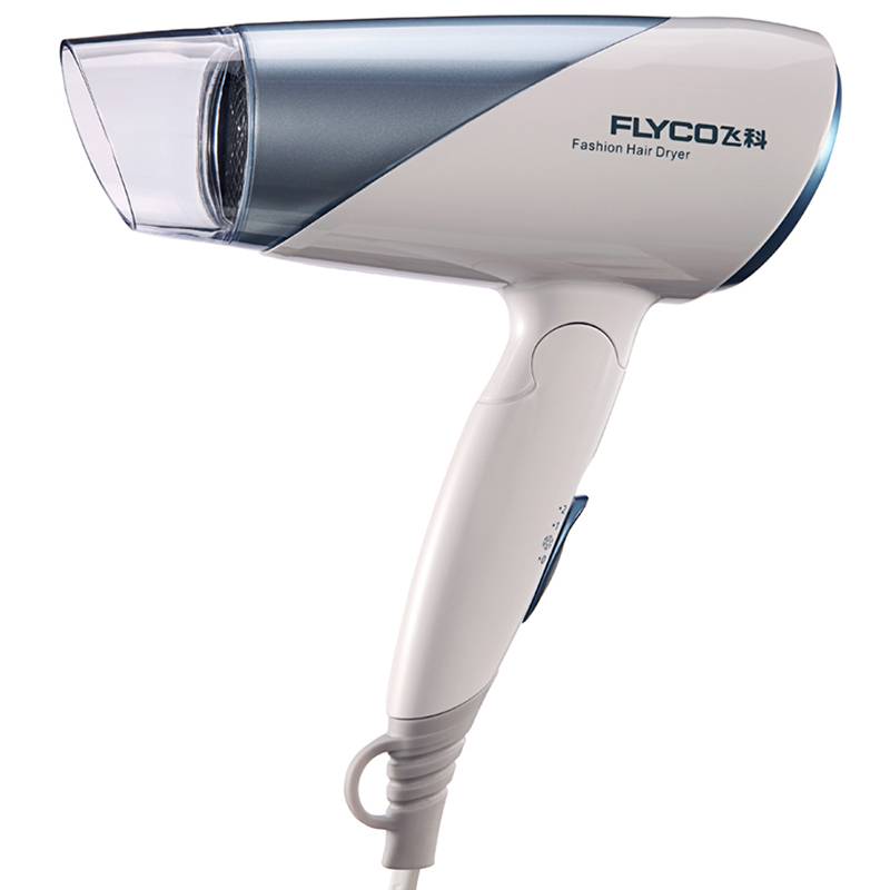 飞科 可折叠电吹风机