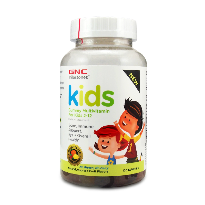 健安喜儿童综合维生素软糖