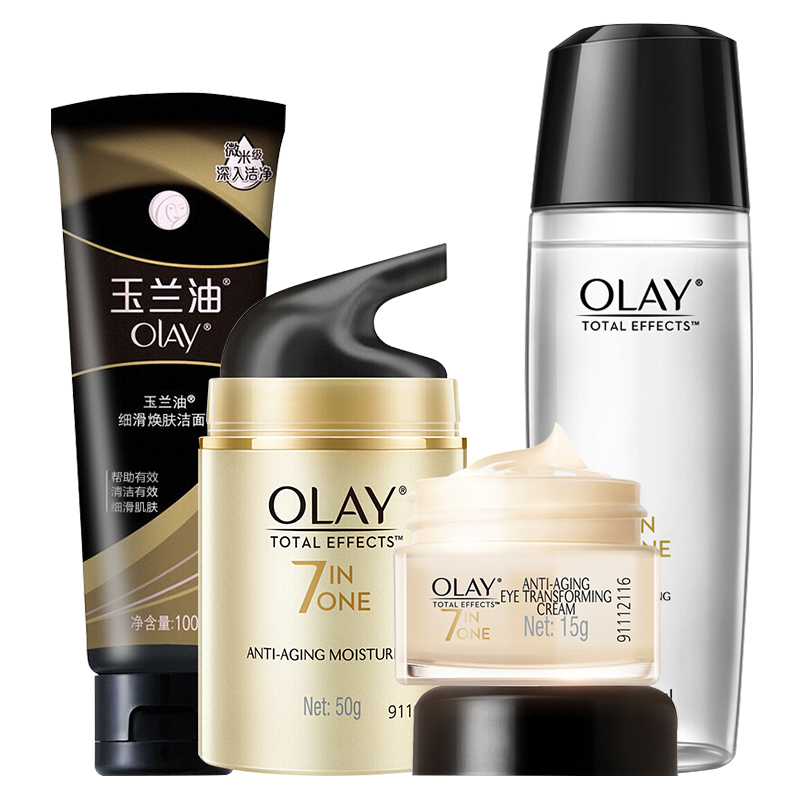 olay 多效修护护肤套装