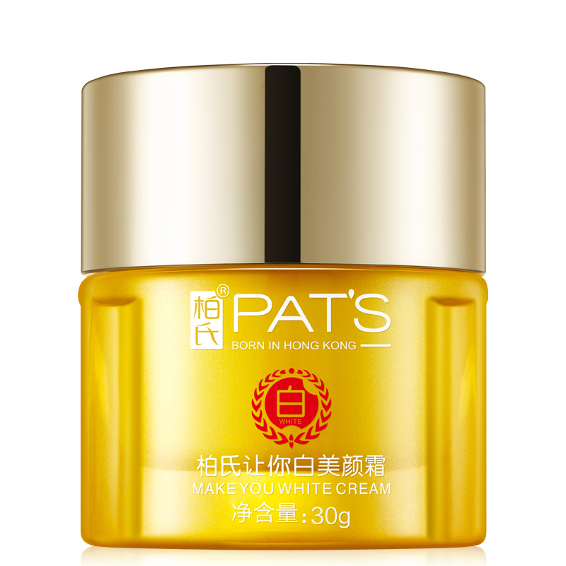 柏氏 补水保湿滋润面霜