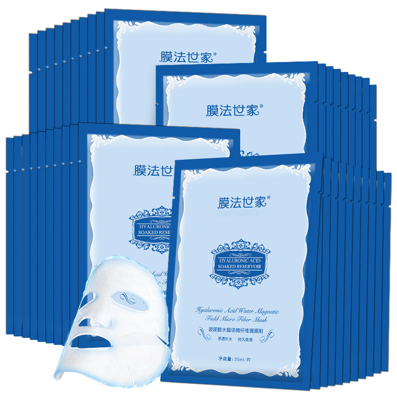 膜法世家 玻尿酸嫩肤面膜