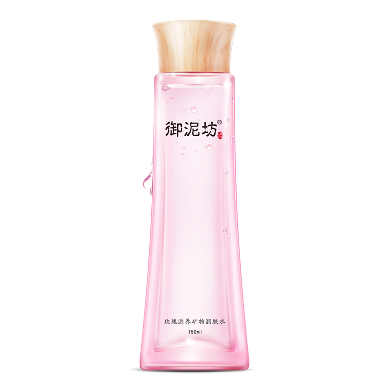 御泥坊 玫瑰滋养矿物润肤水