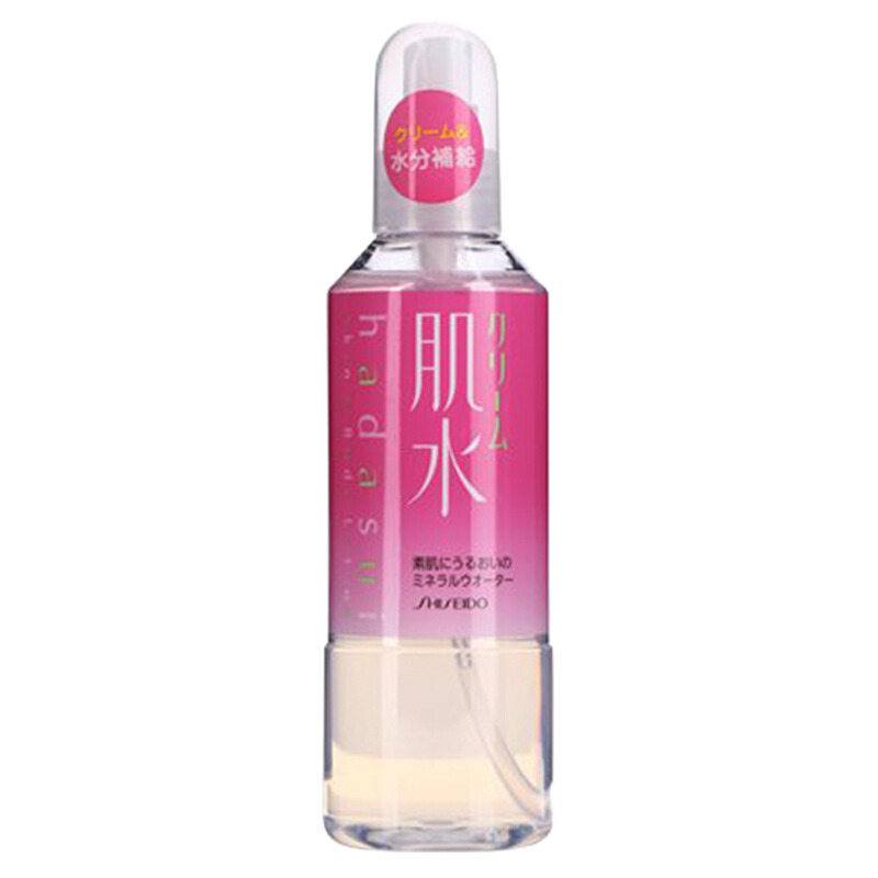 资生堂 保湿化妆水喷雾