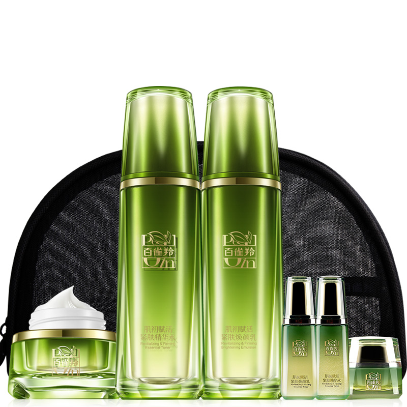 百雀羚 肌初赋活紧肤精华套装