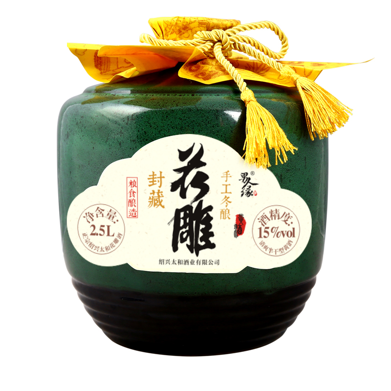 绍兴黄酒陈年坛装花雕老酒