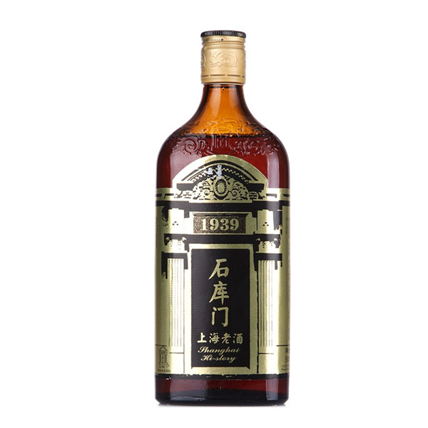 石库门 黑标上海老酒