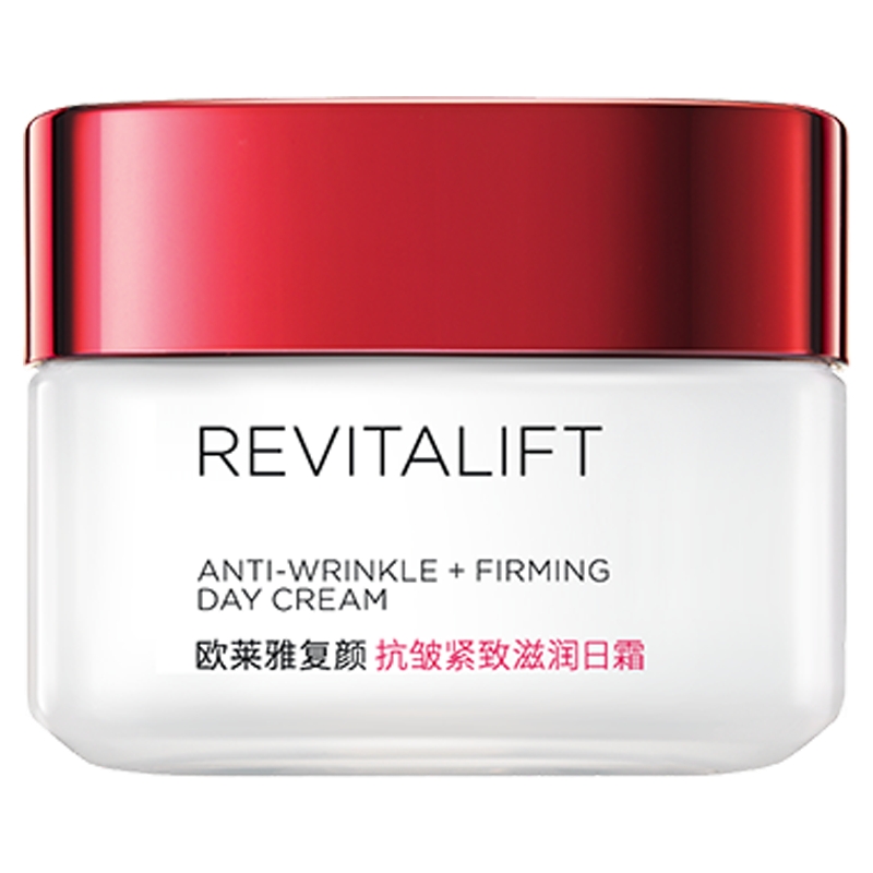 欧莱雅紧致滋润日霜