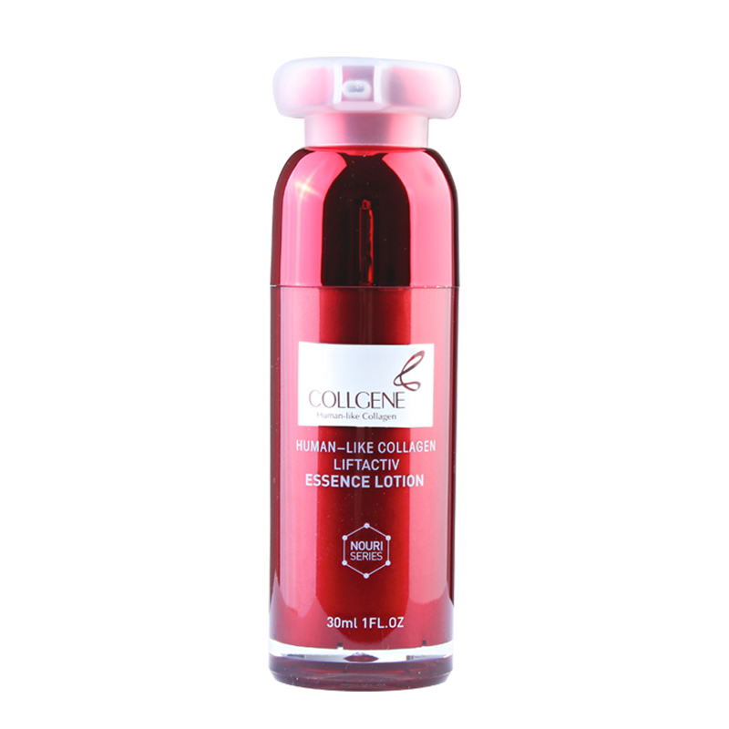 可丽金 类人胶原蛋白精华