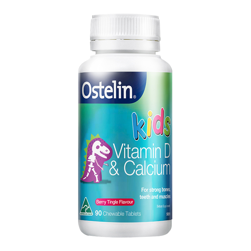 奥斯特林钙片咀嚼片