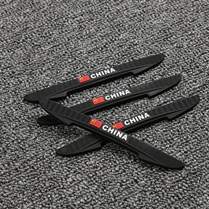 萱胜特 车身防撞贴