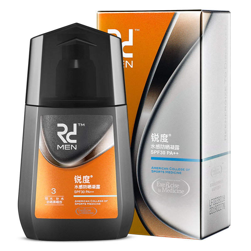 锐度男士户外隔离防晒霜