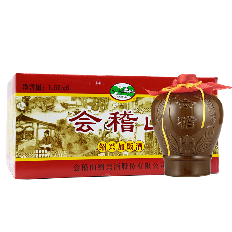 会稽山 花雕糯米酒