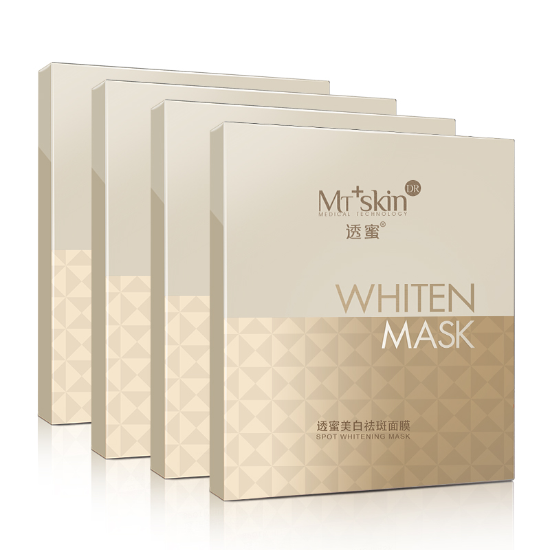 透蜜 玻尿酸补水美白面膜