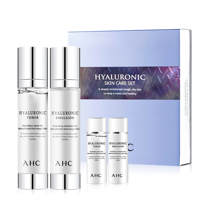 AHC 保湿滋润化妆品套装