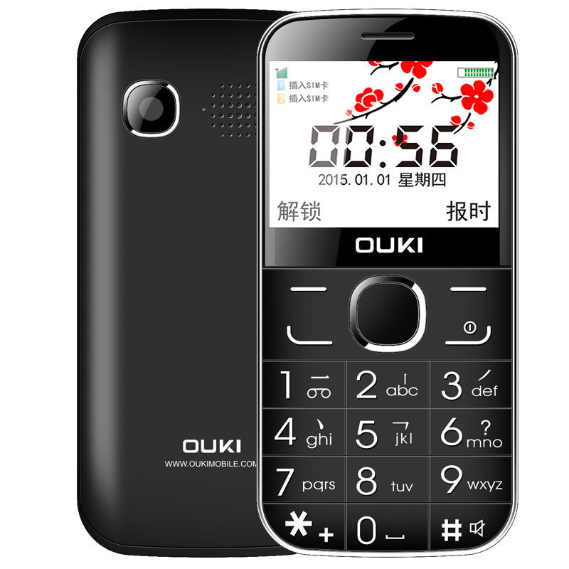 欧奇 来电报号 老人机