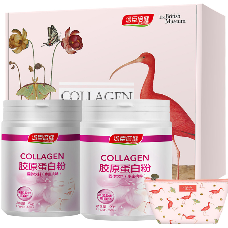 汤臣倍健 胶原蛋白粉