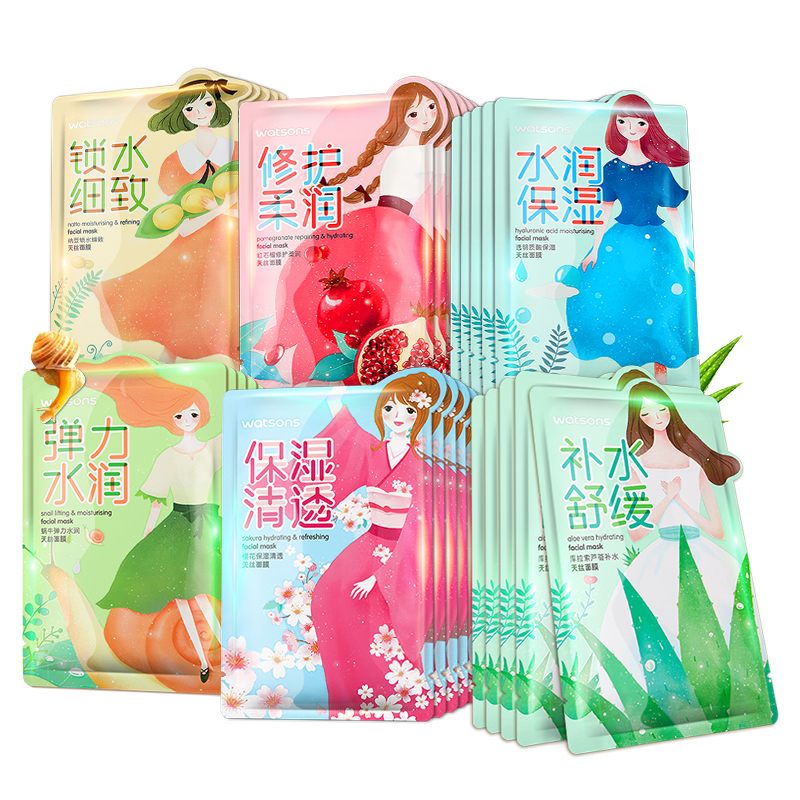 屈臣氏 弹力水润保湿天丝面膜