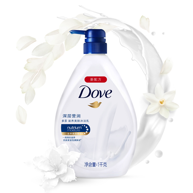 多芬 深层营润滋养沐浴露