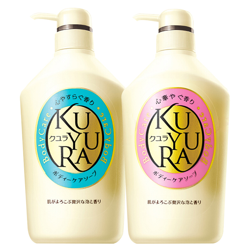 可悠然 美肌沐浴露