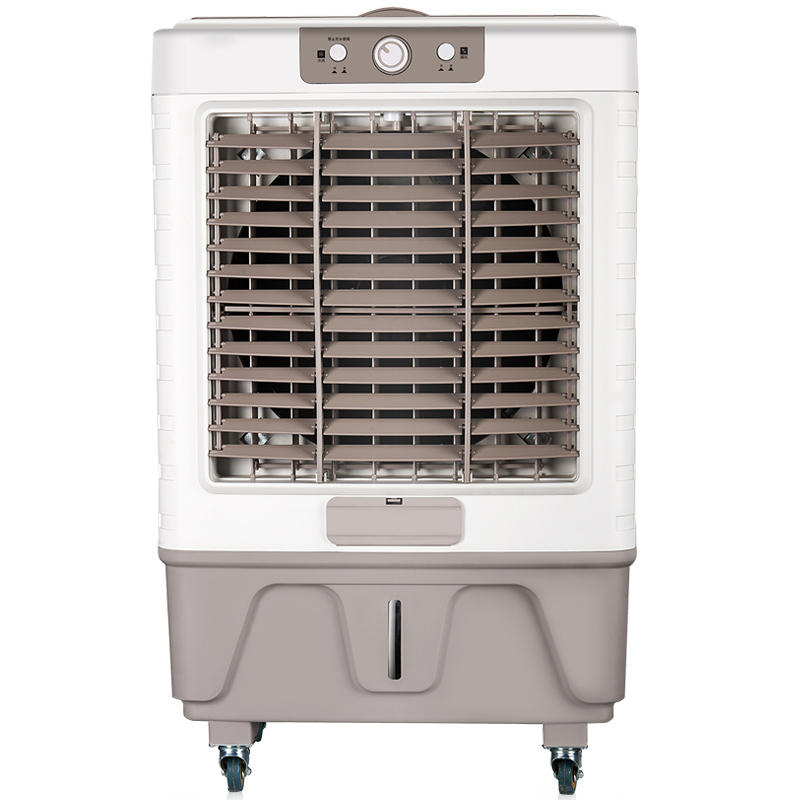 康佳 蒸发式冷风扇