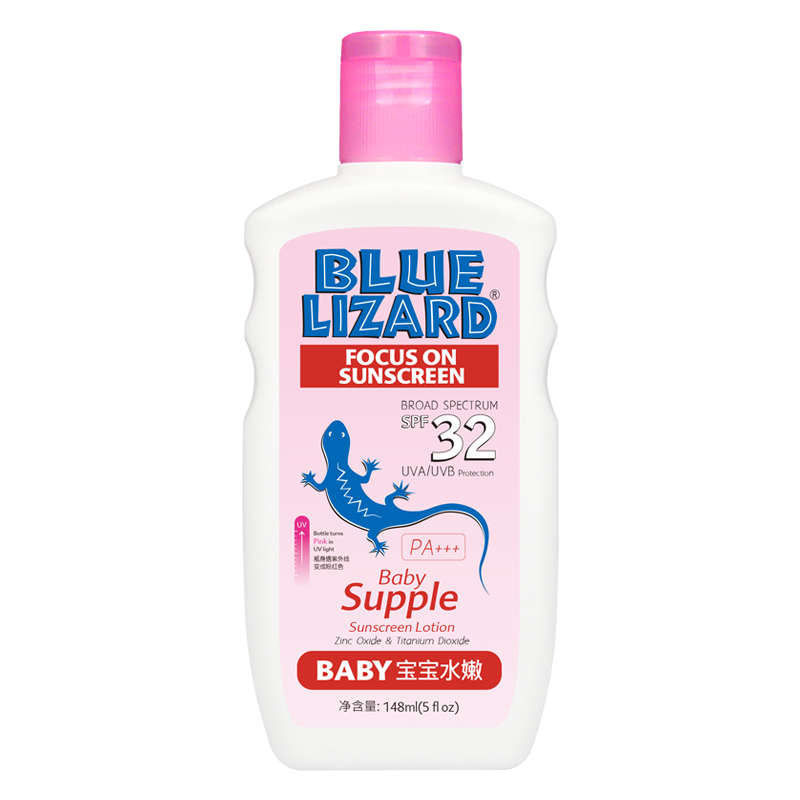 蓝蜥蜴宝宝物理防晒乳