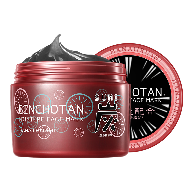 花印 备长炭控油面膜