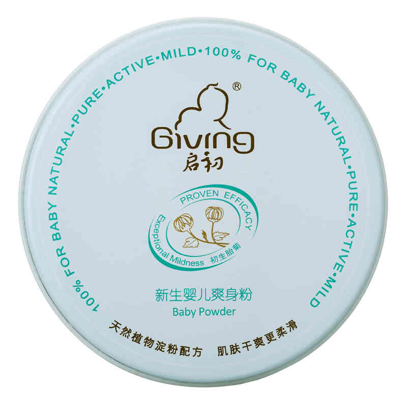 启初 新生婴儿爽身粉