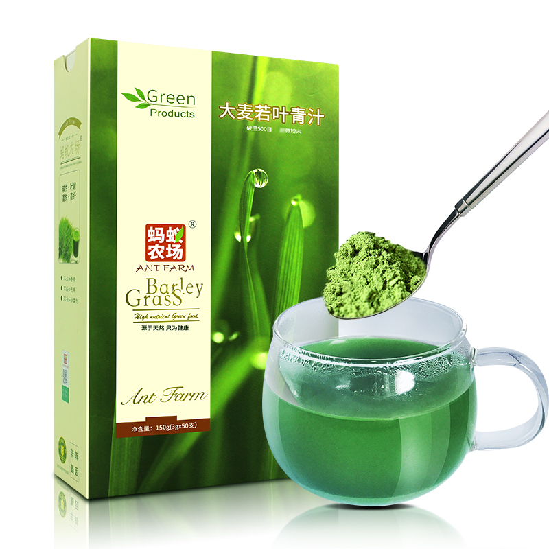 蚂蚁农场大麦若叶青汁
