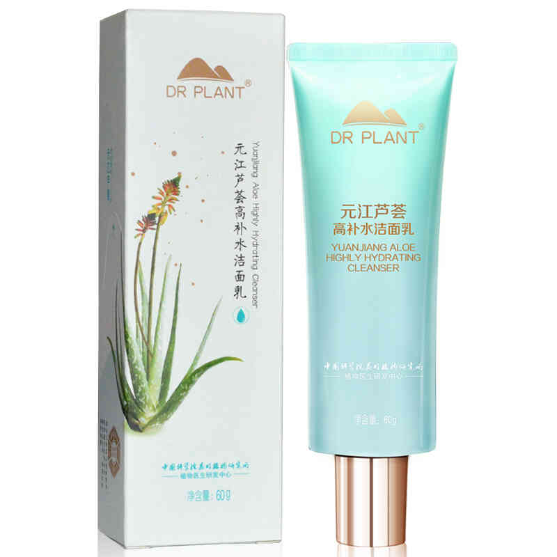 植物医生芦荟洁面乳