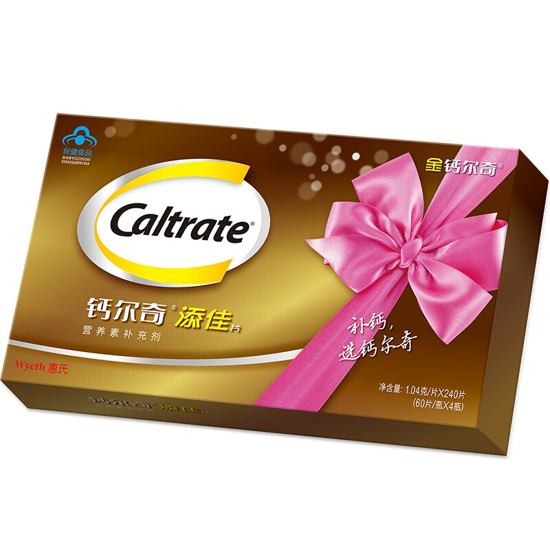 金钙尔奇 补钙 维生素D片