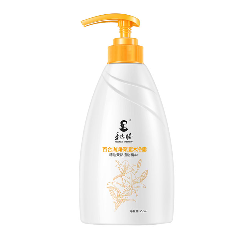 季德胜 百合滋润保湿沐浴露