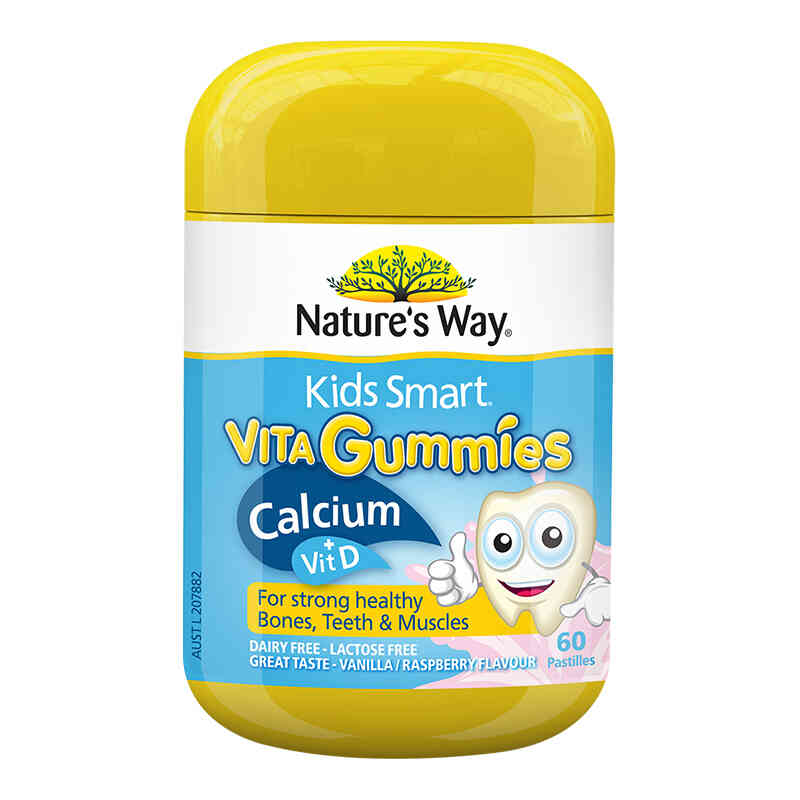 佳思敏维生素D钙软糖