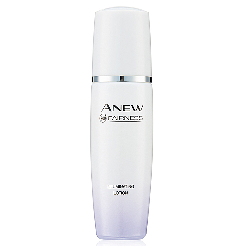 雅芳 新活美白净润亮颜乳