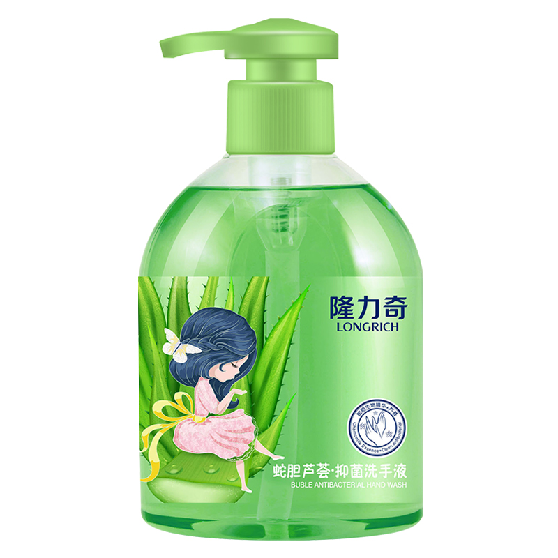 隆力奇蛇胆芦荟抑菌洗手液